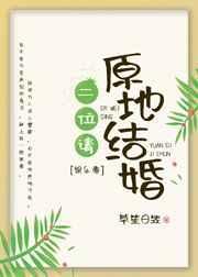 顶流弟弟他又a又撩免费