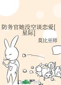 防务君的微博视频