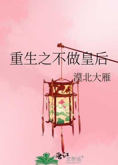 欠债不还系统正版