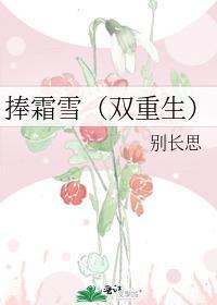 感化那个反派[快穿