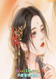 掌门相关