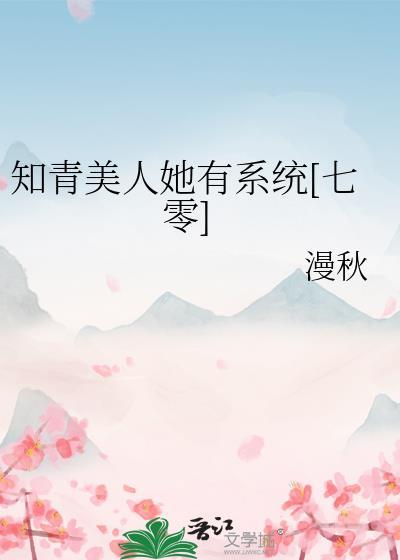 公主病矫正指南