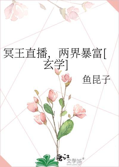冥王是什么