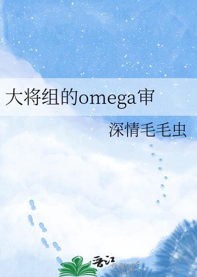大将 cn