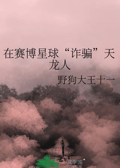 赛博在线商城