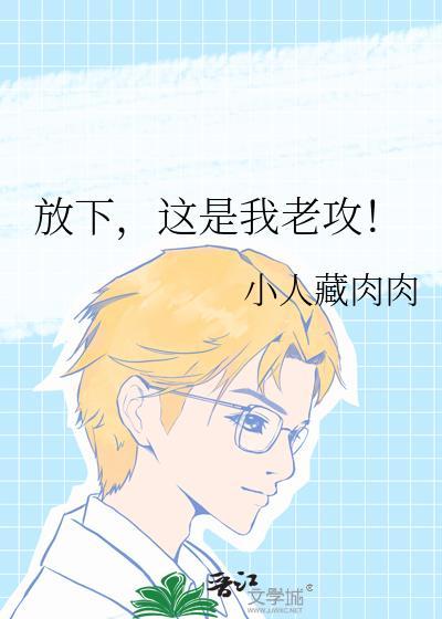 我放下了是什么意思