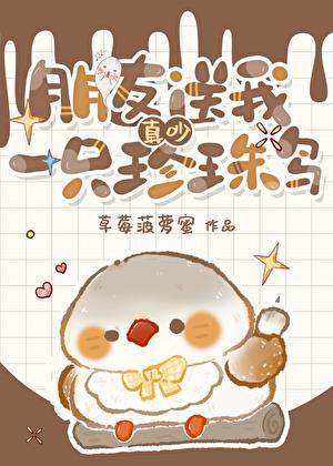 古剑陵越屠苏紫胤