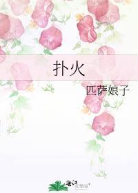 我和死对头结婚了沈南柯免费阅读
