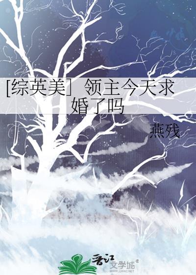 领主ab