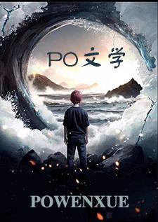 将仇人养成竹马怎么办