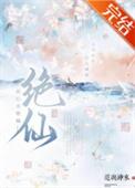 此心明月