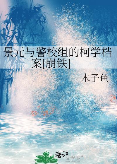 景元眼镜(师大北门店)怎么样