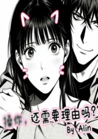 尤同学阅读