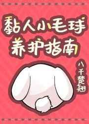 为什么吃了油的东西会吐油