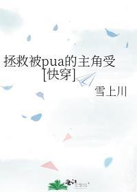 不想动脑子咋办怎么回事