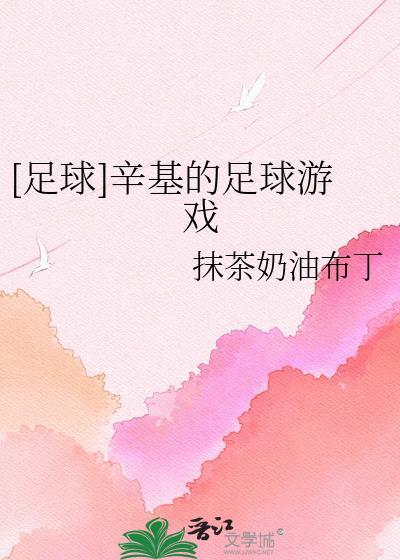 辛基有几种