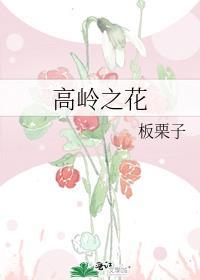 蓝色路灯by蛋挞鲨番外
