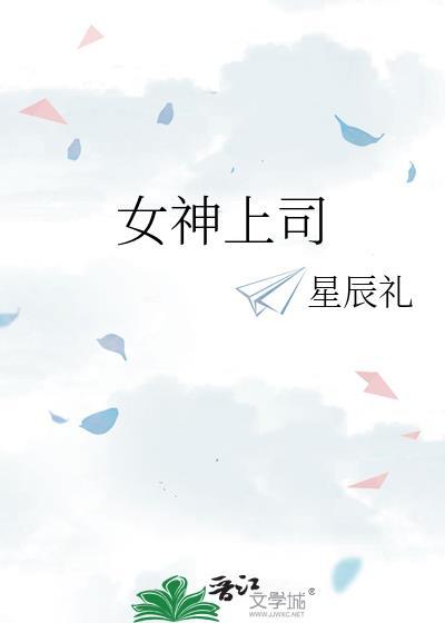 黑红后我成了顶流全文免费阅读