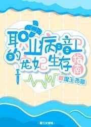 职业病卫生管理制度和操作规程