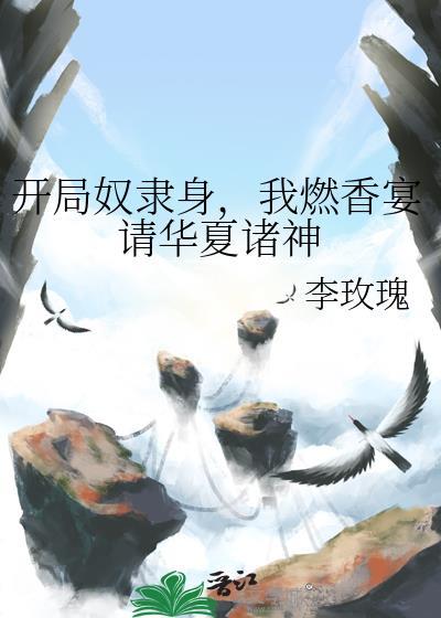 婚后的情话