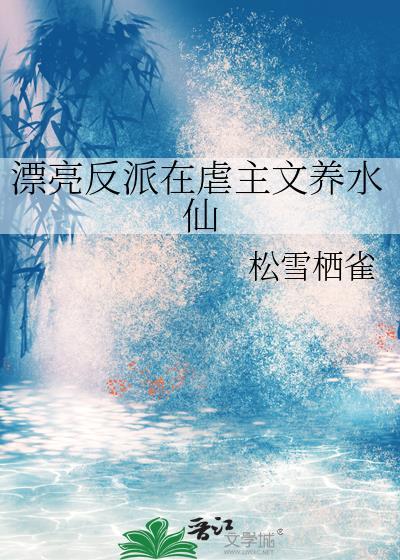 如果朋友喜欢的男孩子喜欢我怎么办
