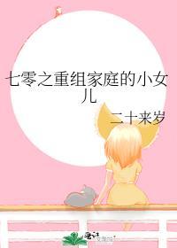 男生说自己很穷