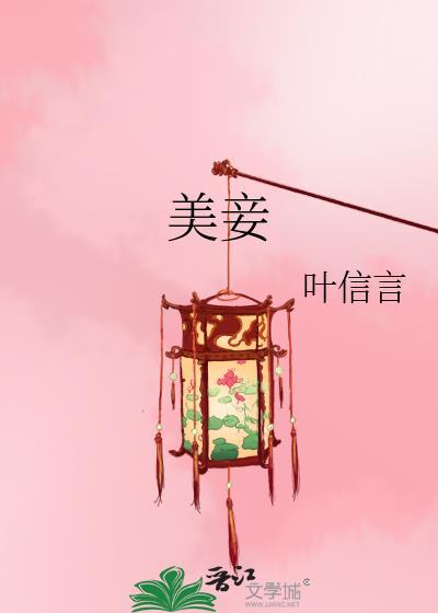 糙汉将军日日宠
