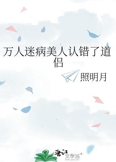 遇水则发图片