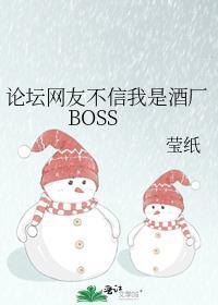 逃生游戏禁止恋爱免费阅读