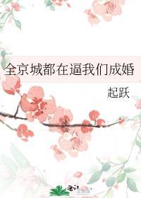 今天还没开花吗天气预报