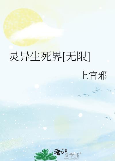 大老板重生了