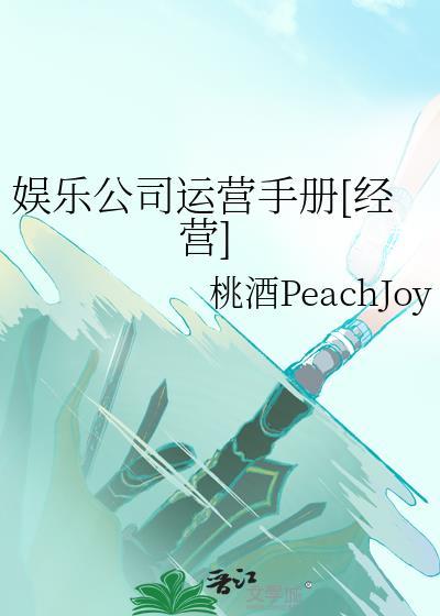 请规避恋综镜头贴贴!by黑夜长明