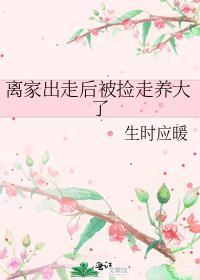 秀恩爱系统娱乐圈