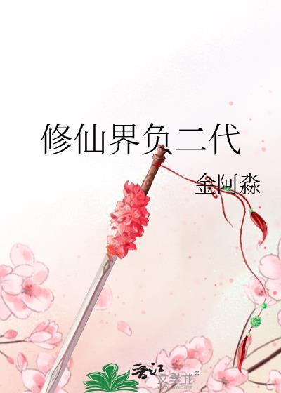 高考数学和物理