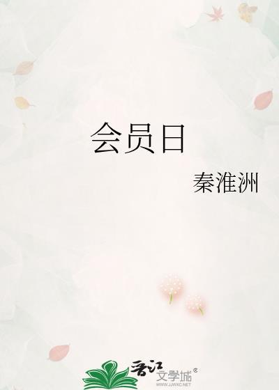 分手后教授他追悔莫及百度
