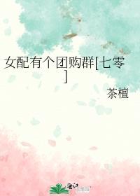 穿成沙雕女主