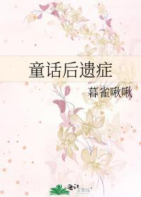 我和死对头上综艺