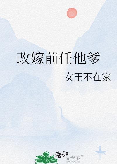 新手辅导员应该做哪些准备