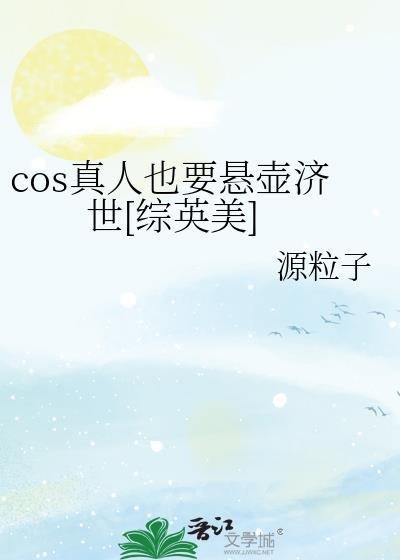 阿克拉在哪里