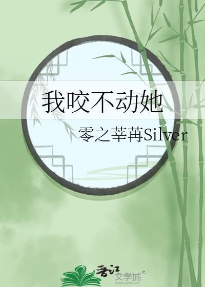 恒星时刻未删减在线阅读笔趣阁