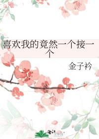 怎么选择