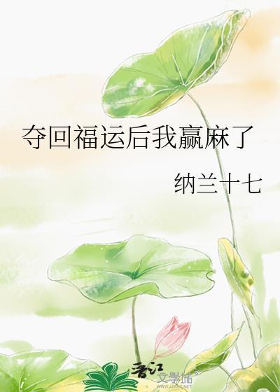 我想看小哥哥腹肌