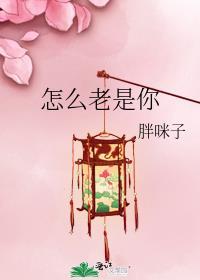 两界搬运工扫书
