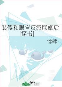 清穿之德妃日常 原著作者