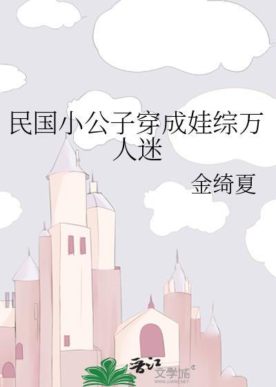 饮水机价格及图片