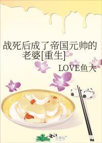 电视剧完美组合