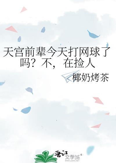 托运可以带洗发水沐浴露