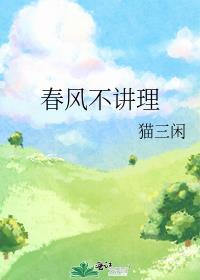 选秀类的综艺节目