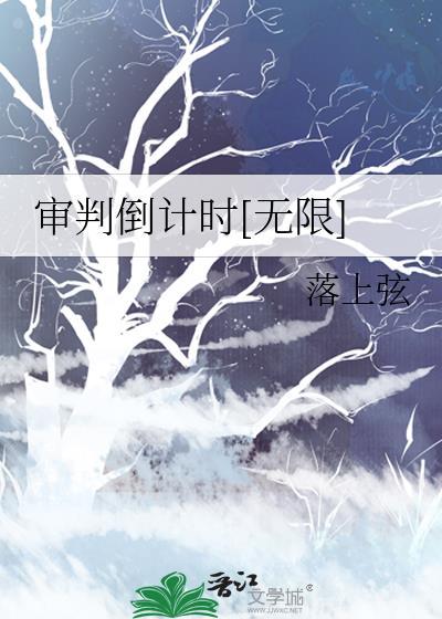 最强白毛最爱挚友格格党