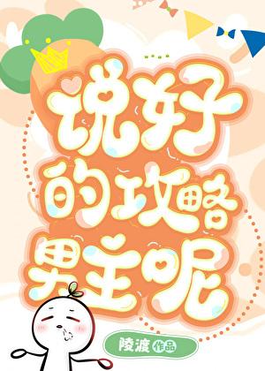 穿成师弟的白月光替身［穿书］